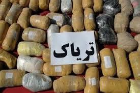 تصویر کشف ۳۰۰ کیلو تریاک هنگام بارگیری شبانه در سیرجان